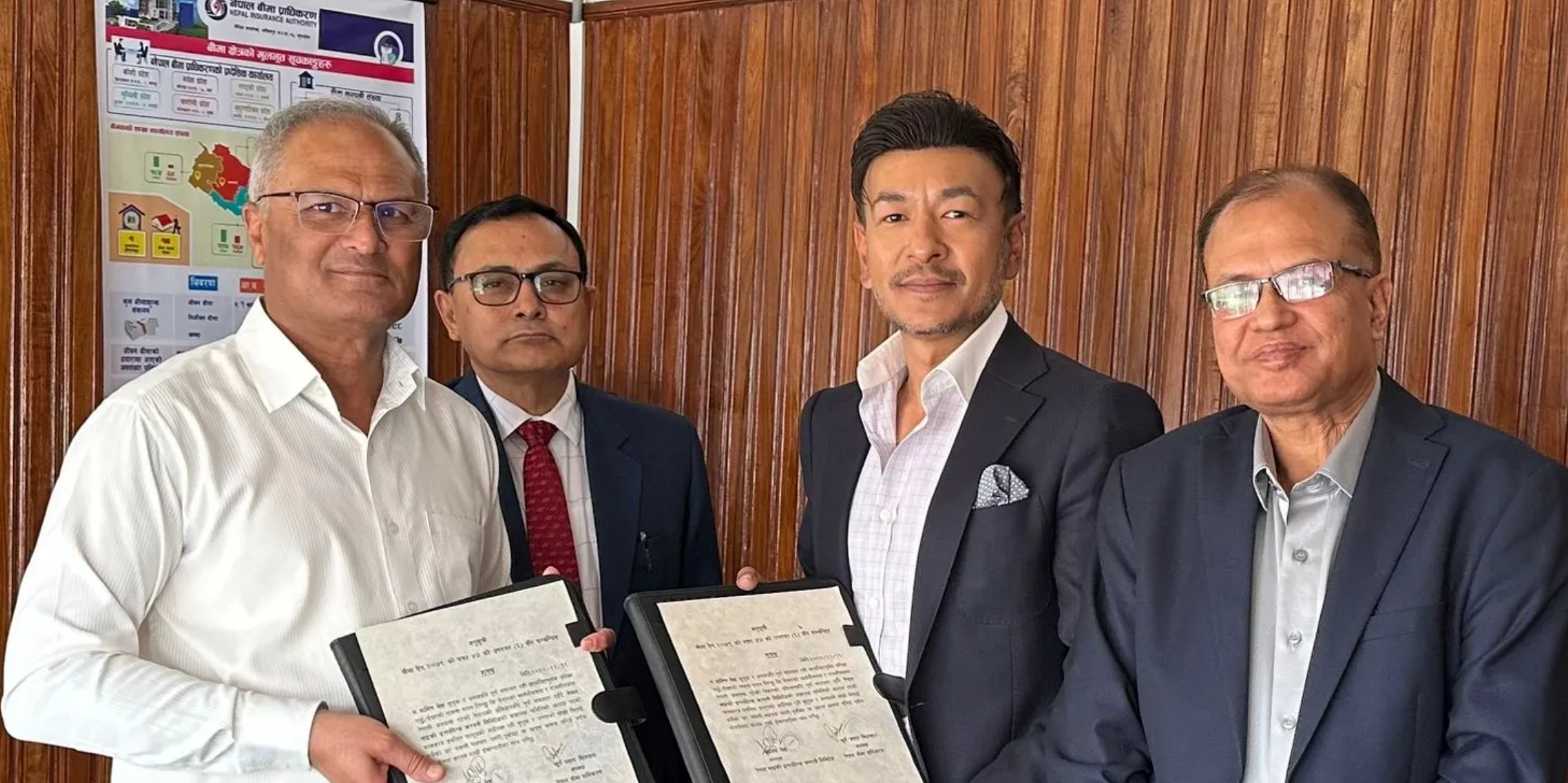 Nepal Micro Insurance Chairman Ashish Shrestha Takes Oath at Nepal Insurance Authority Office, Witnessed by Chairman Surya Prasad Silwal